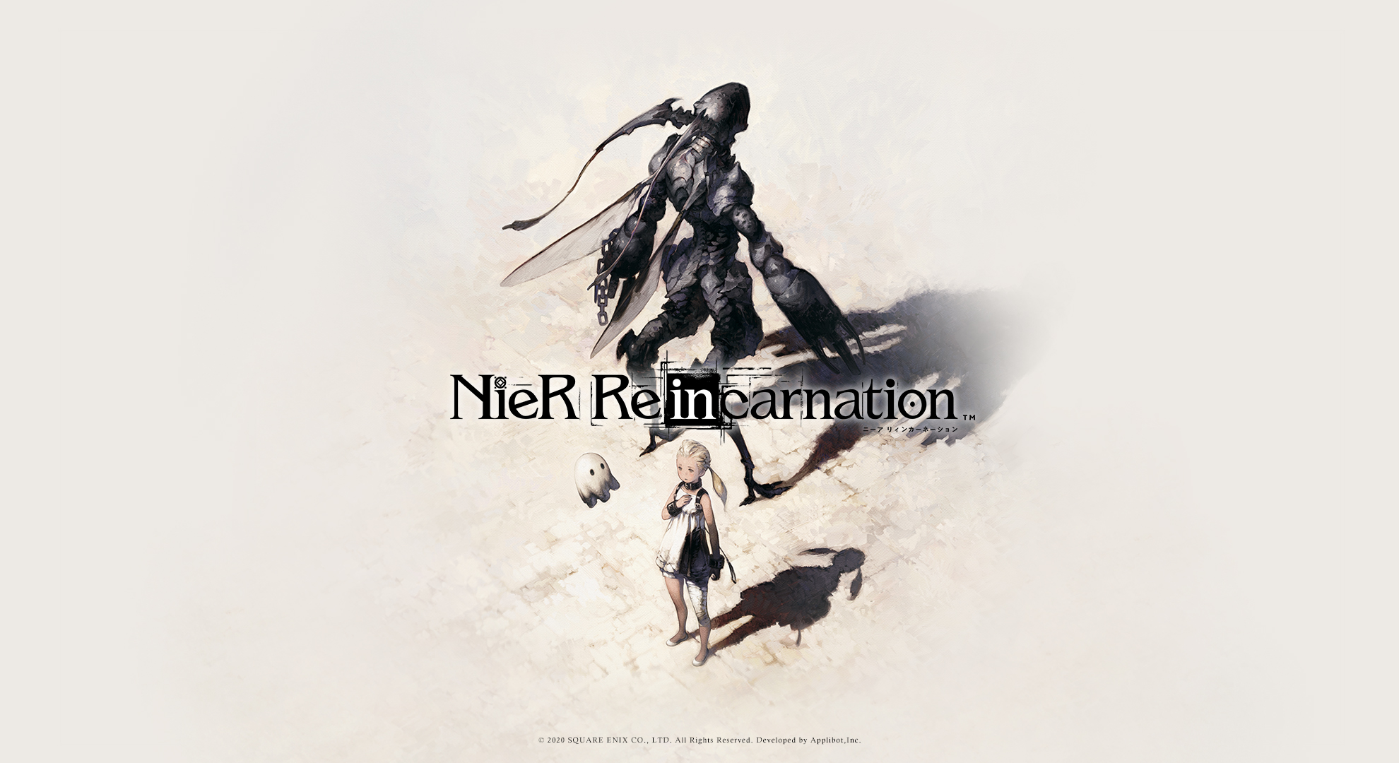 NieR Re[in]carnation（ニーア リィンカーネーション） | AtDawn Lab